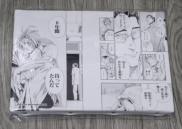 【日本購物】駿河屋「アイシールド21（光速蒙面俠21）」複製