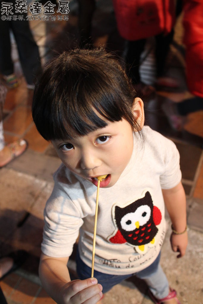 IMG_0594 IMG_0594