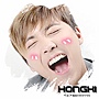 HongKi-Demo