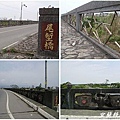 安農溪腳踏車步道19.jpg