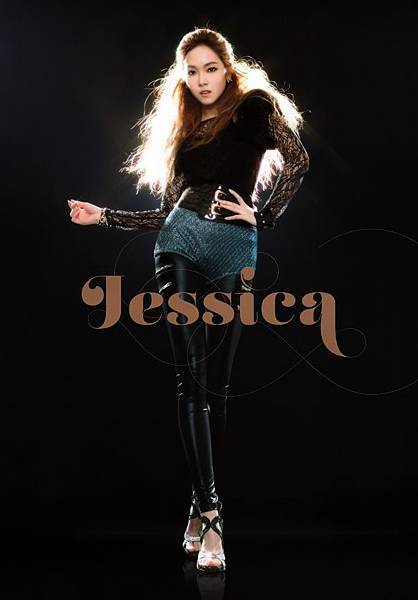 Japan-6-Jessica.jpg