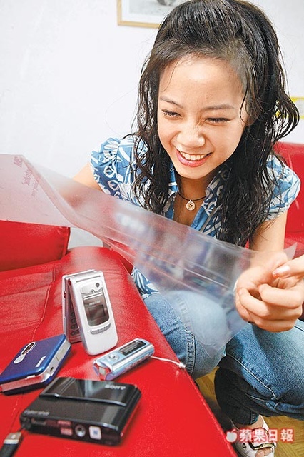 嚴選名膜 手機貼膜 Since 2006｜轉載2007年08