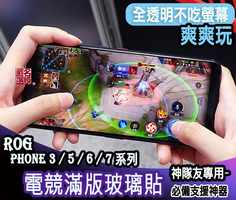 部落格3 5 6 7系列.jpg