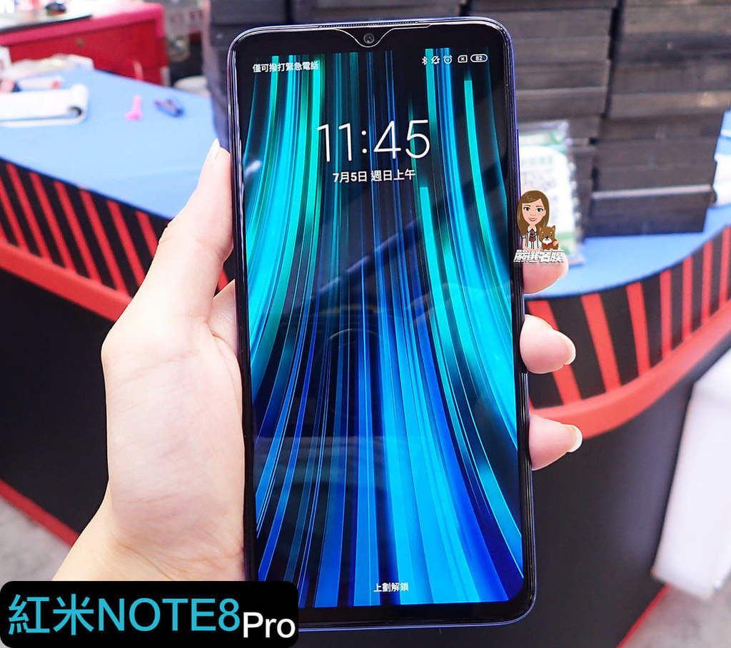 嚴選名膜 手機貼膜 Since 2006｜【紅米 Note 