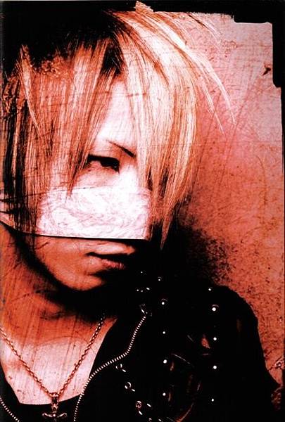 reita