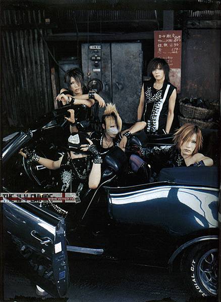 gazette