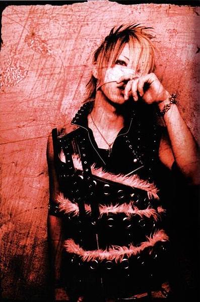 reita