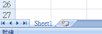 excel_sheet1