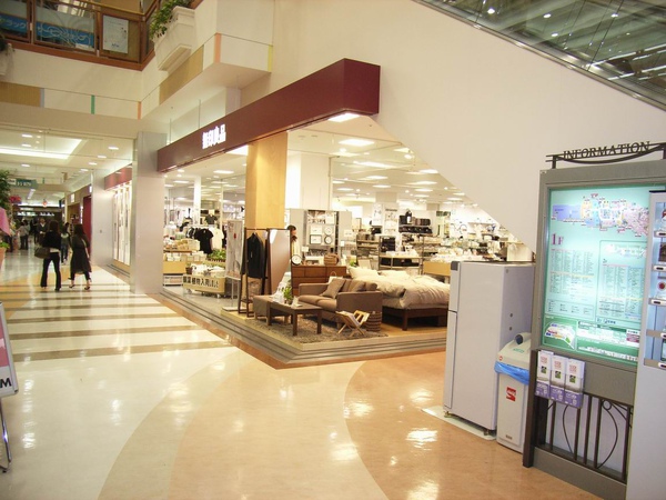 2007東京-1st-成田機場 and JUSCO mall