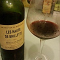 Les Hauts de brillette 2005