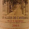 Les Allees de Cantemerle 2003