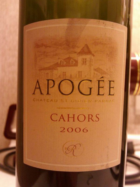 2006 Apogee