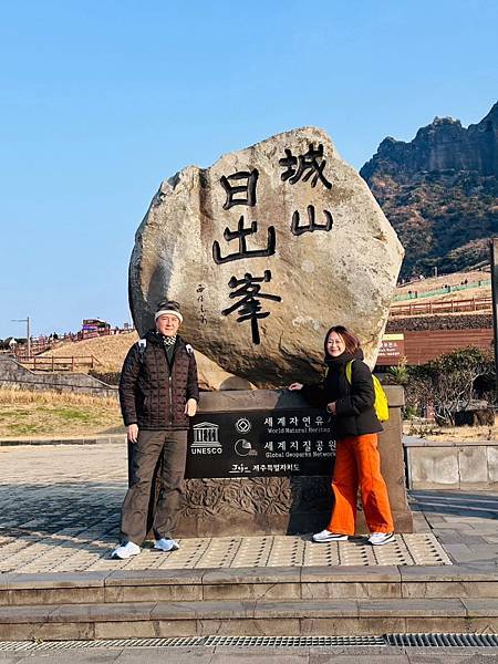 韓國濟州島×釜山D2(113.01.26～30)