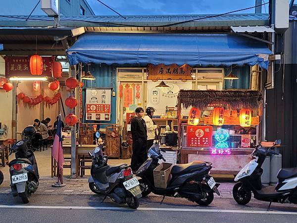 花蓮玉里-超好吃滷肉飯(114.11.09)