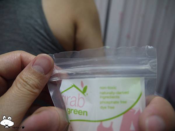 「瑰果淨Grabgreen」梔子花極淨香水洗衣粉球