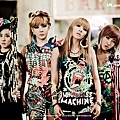 2NE1 3