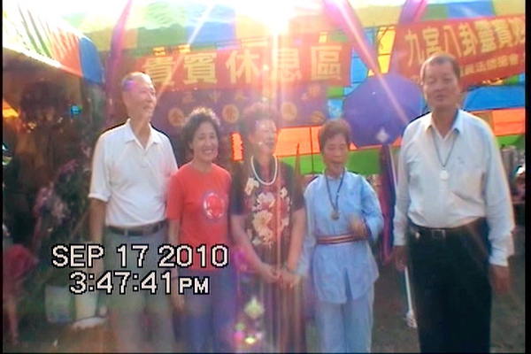 2PDVD_071.jpg