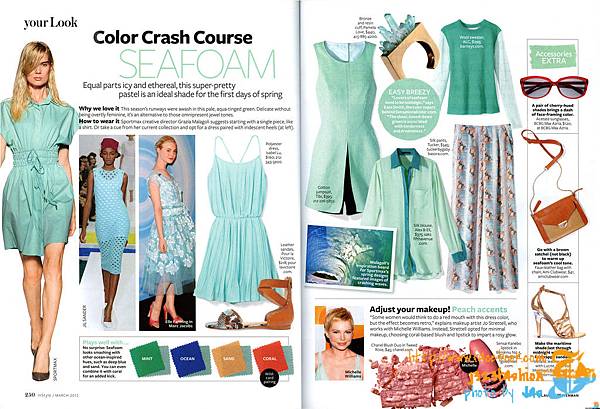 InStyle-Seafoam