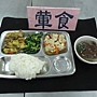 2014年2月18日葷食