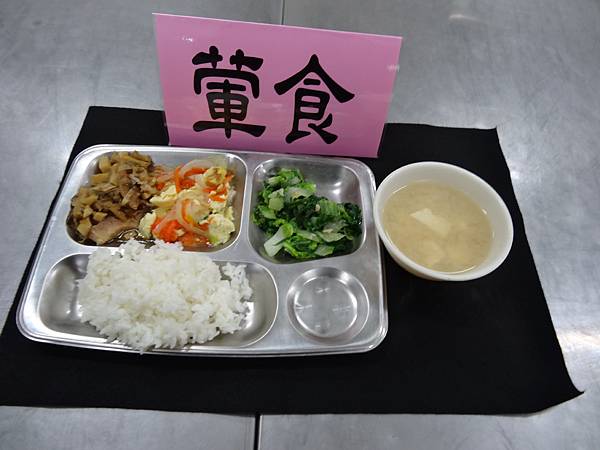 2014年3月14日葷食