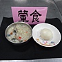 2014年3月19日葷食