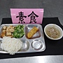 2014年3月27日葷食