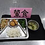 2014年4月17日葷食