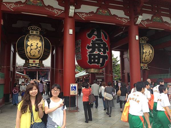 淺草寺