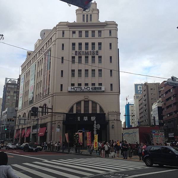 淺草駅