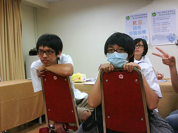 【CYCU-IM】'09 Sep.3,4 幹部訓練營035.JPG