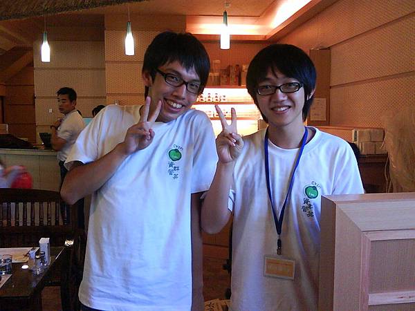 【CYCU-IM】'09 Sep.3,4 幹部訓練營062.JPG