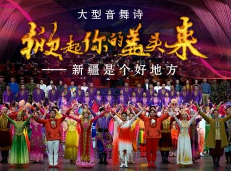 【歌曲賞析】  《掀起了你的蓋頭來》