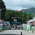 The Myanmar custom, looked through Tailand custom gate