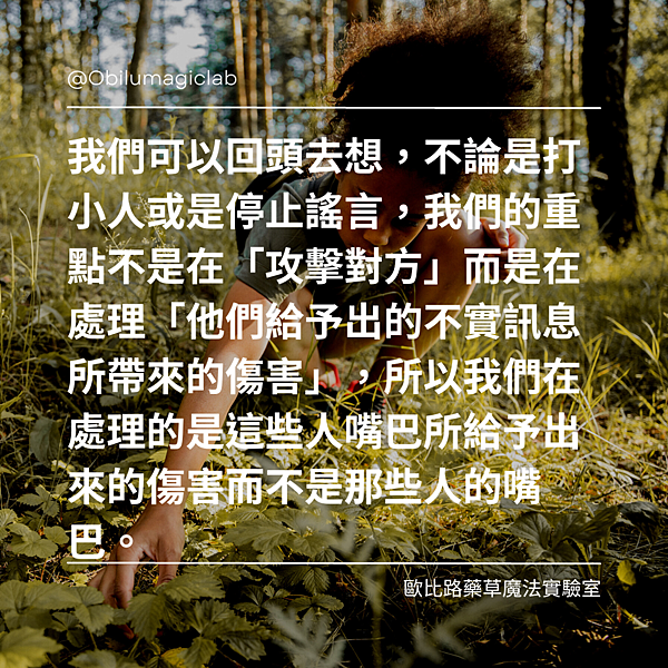 部落格文章.png