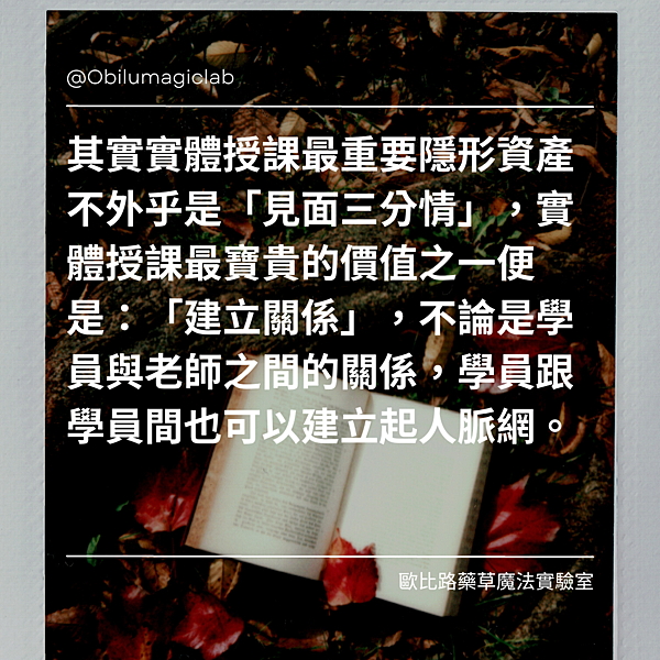 部落格文章.png