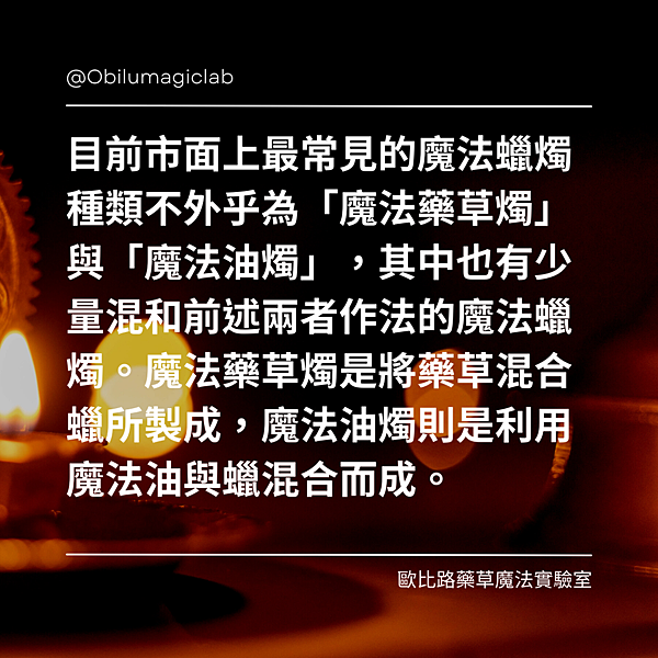 部落格文章.png