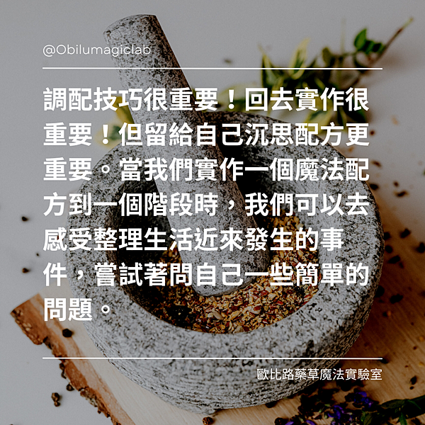 部落格文章 (2).png