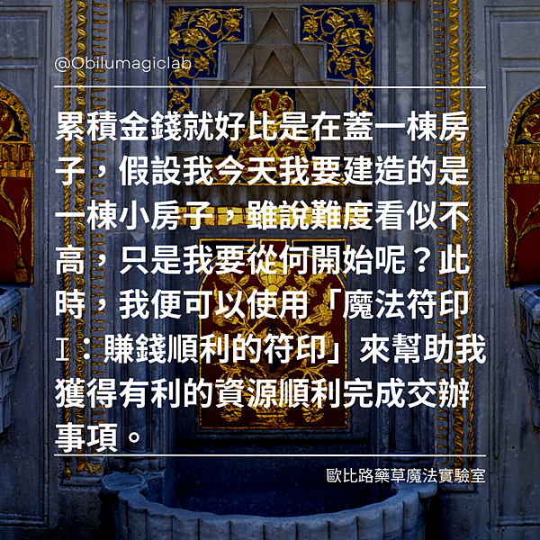 部落格文章 (3).png