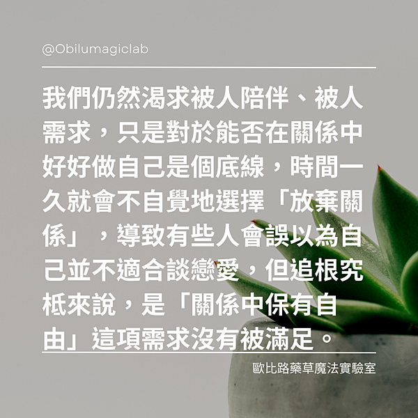 部落格文章 (4).png