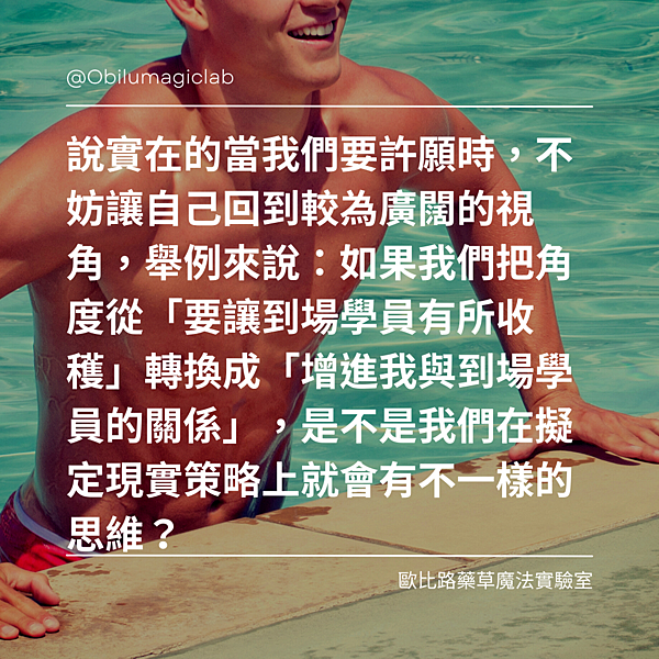 部落格文章 (1).png