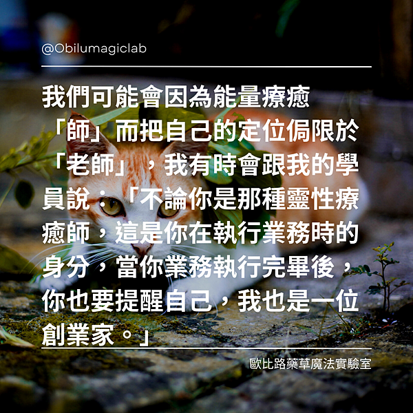 部落格文章 (2).png