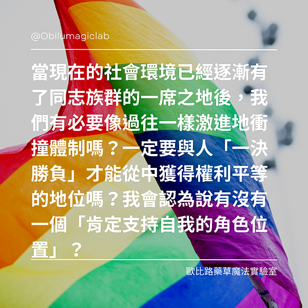 部落格文章 (3).png