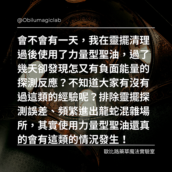 部落格文章 (1).png