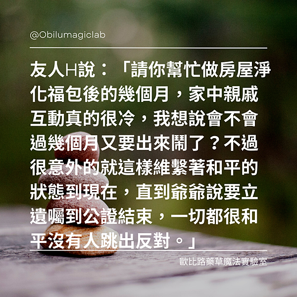 部落格文章 (2).png