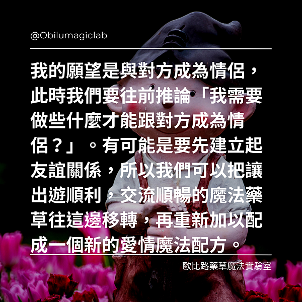 部落格文章 (5).png