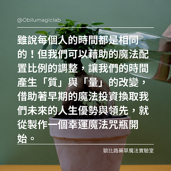 部落格文章 (7).png