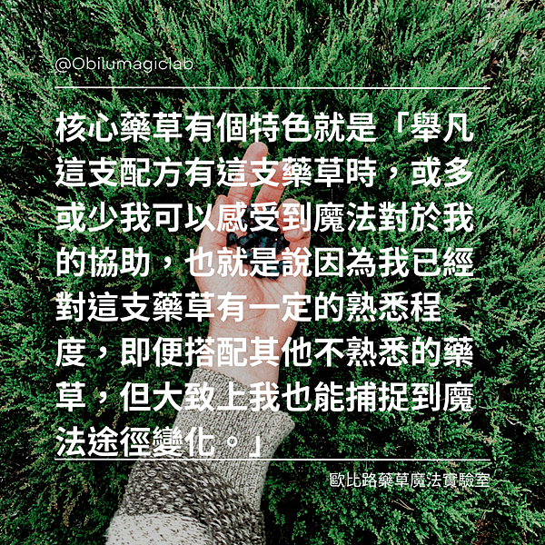 部落格文章 (9).png