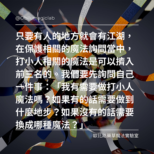 部落格文章.png