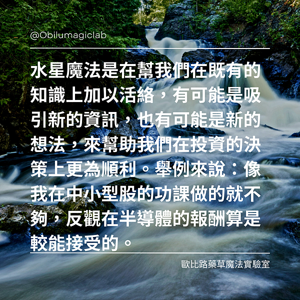 部落格文章.png