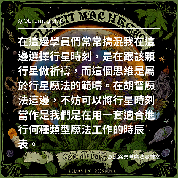 部落格文章 (1).png